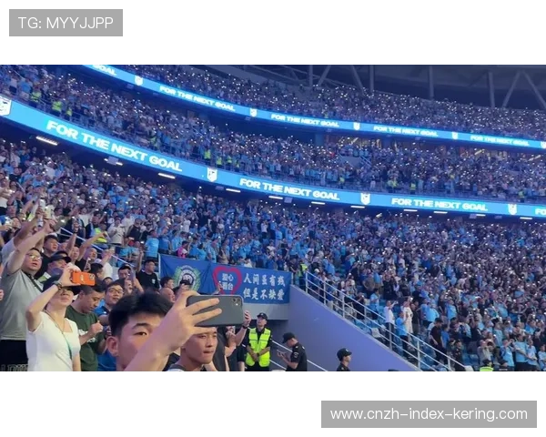 决赛夜：主场球迷制造“12人效应”助力球队取胜