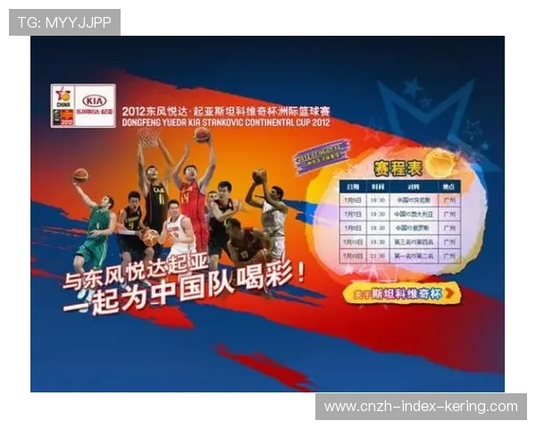 琑队如何做好赛季赞助激活计划，战队赛赞助